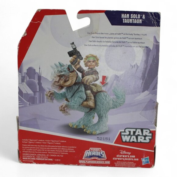 Star Wars Galactic Heroes Han Solo & Tauntaun Set - Picture 3 of 5